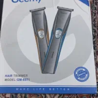 ریش تراش ماشین موزر