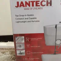 چرخ خیاطی|چرخ خیاطی و ریسندگی|اصفهان, ملک‌شهر|دیوار