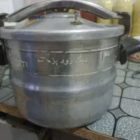 ضروف آشپزخانه