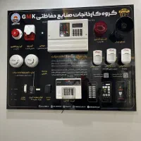 دزدگیر اماکن نصب و پشتیبانی