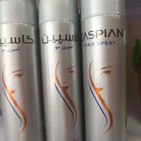 تافت به قیمت خرید 350