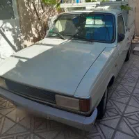 وانت  مدل ۹۳