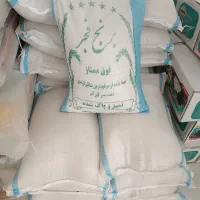 قند برنج|عمدهفروشی|جهرم, |دیوار