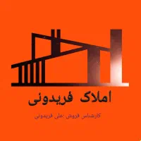 فروش ویلایی ۱۰۰ متری شاهد