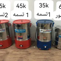 پخش تولید پتوشور  پتوشویی