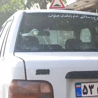 لوازم استوک پراید|قطعات یدکی و لوازم جانبی|مشهد, خواجه ربیع|دیوار