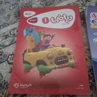 کتاب کار گاج ریاضی اول دبستان