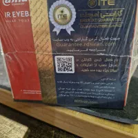 دوربین داهوا