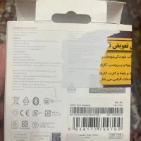 هدفون بلوتوثی شیائومی مدل Redmi Buds Essential