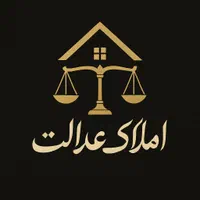 آپارتمان ۸۷ تا ۱۴۰ متر همایون ویلا|پیش‌فروش املاک|محمدشهر, همایون ویلا|دیوار