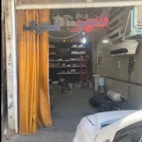مغازه تجاری