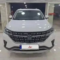 فروش  ۱۴۰۳T5