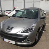 ۲۰۷ صفر پانا