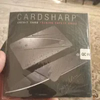 ابزار  سفری