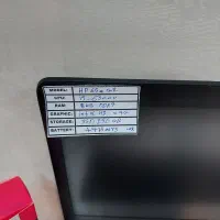 لپتاپcore i5رم8ddr4هاردssd کاملانوباکارتن15.6|رایانه همراه|تهران, پونک|دیوار