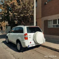 ایکس 33