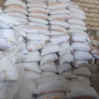 سیمان|مصالح و تجهیزات ساختمان|سنندج, |دیوار