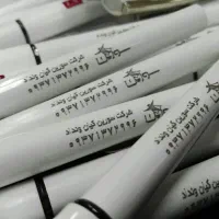 خودکار تبلیغاتی ابن سینا هدایای تبلیغاتی حک و چاپ