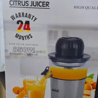 ابمرکبات گیر