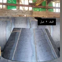 خدمات خم برک لیزر نورد کاری گیوتین مونتاژ قطعات|خدمات پیشه و مهارت|مشهد, یاغون آباد|دیوار