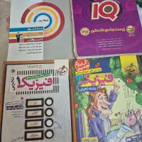 کتاب کنکور رشته تجربی|کتاب و مجله آموزشی|اهواز, پادادشهر|دیوار
