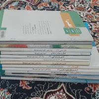 سلام کتاب پایه دهم