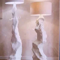 فروش آباژور پاپیه ماشه