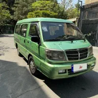 ون دلیکا تاکسی فروش فوری