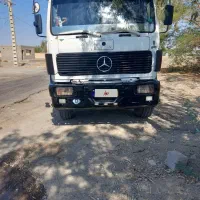 کشنده ۸ سلندر جفت سوپر