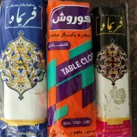 سفره یکبار مصرف