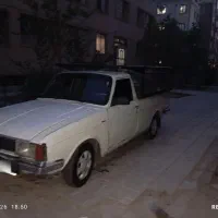 پیکان وانت