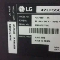42  led  lg