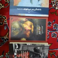 کتاب فروشی|کتاب و مجله ادبی|مشهد, شهرک بهارستان|دیوار