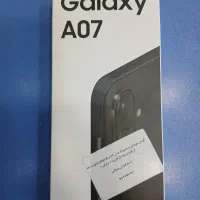 سامسونگ A07