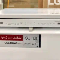 ظرفشویی ال جی مدل ۵۱۲