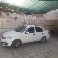 دربستی تا چزابه
