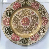 بشقاب جنس برنج قدیمی و قدمت دار
