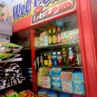 یخچال فروشگاه
