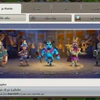 تان ۱۲ مکس|کنسول، بازی ویدئویی و آنلاین|شهرکرد, |دیوار