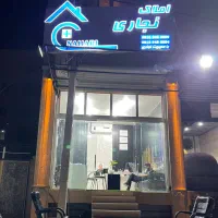 واگذاری-دفتر-املاک-گلشهر