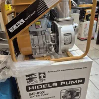 اره برقی۵چاله کن۷سمپاش۵موتورآب برق تیلر۵علفزن۴|ماشین‌آلات صنعتی|شهرکرد, |دیوار