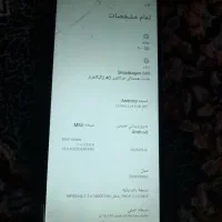 شیائومی Redmi 10C با حافظهٔ ۱۲۸ گیگابایت