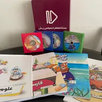 معلم خصوصی پرش گاج جزوه مو به مو نمونه سوال نهایی|کتاب و مجله آموزشی|تهران, تهران‌سر|دیوار