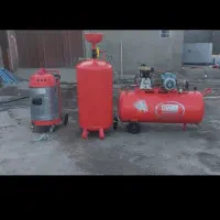 شاگرد آپاراتی