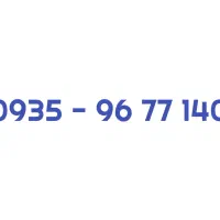 سیم کارت 0935