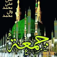 یازهرا