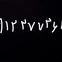 فروش سیم کارت موبایل ۰۹۱۲۲۷۷۲۶۲۴
