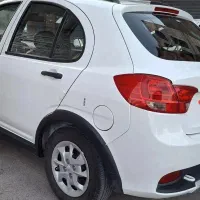 کوییک s کارمندی واقعی به شرط