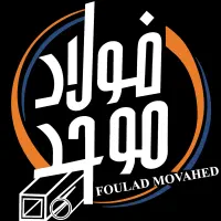 امورات دفتری و بانکی