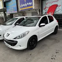 ۲۰۷ پانا ۱۴۰۱ بیرنگ